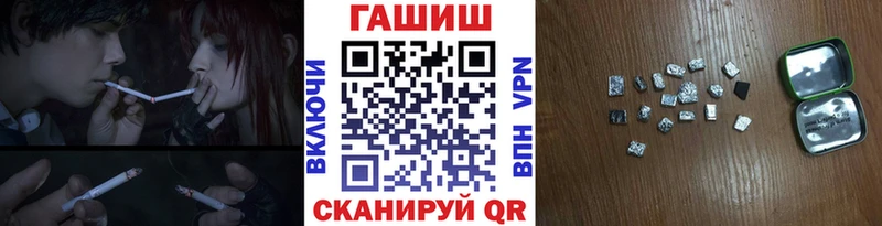 это наркотические препараты  как найти наркотики  Покровск  ГАШ Изолятор  hydra маркетплейс 