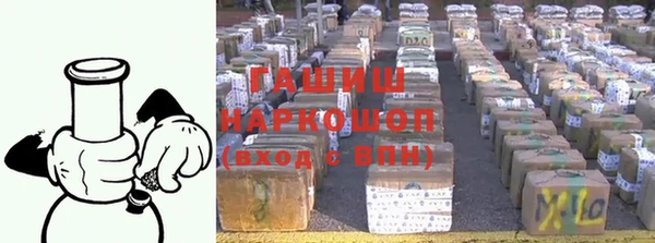 2c-b Осинники