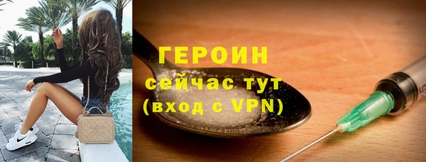 дмт Белокуриха