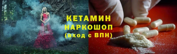 ECSTASY Белоозёрский