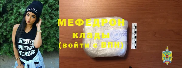 ECSTASY Белоозёрский
