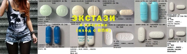 первитин Беломорск