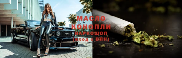 ECSTASY Белоозёрский