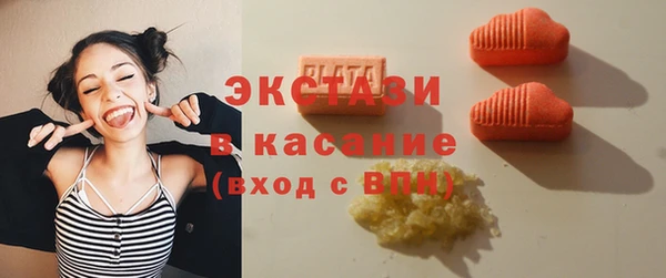 дмт Белокуриха