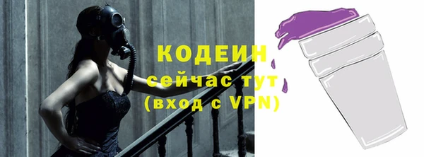ECSTASY Белоозёрский
