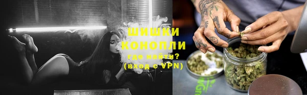 первитин Беломорск
