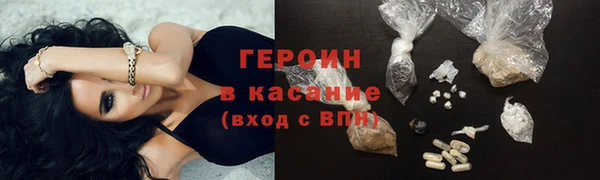 ECSTASY Белоозёрский