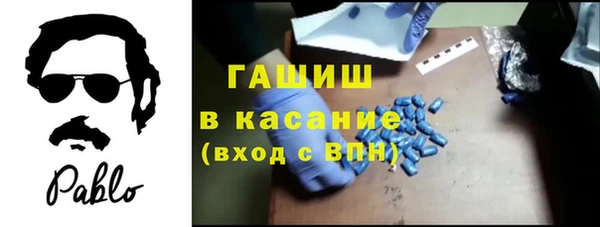 дмт Белокуриха