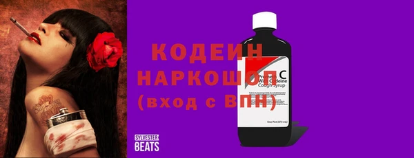 дмт Белокуриха