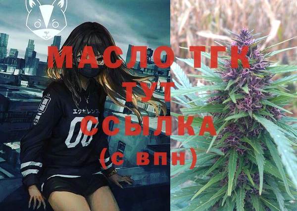 ECSTASY Белоозёрский