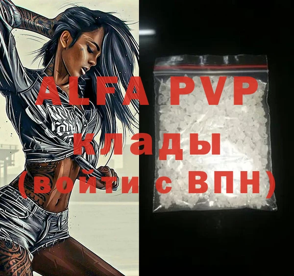 ECSTASY Белоозёрский