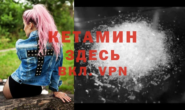 ECSTASY Белоозёрский