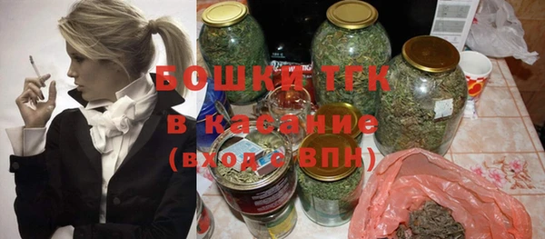 ECSTASY Белоозёрский