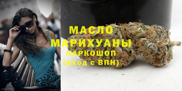 ECSTASY Белоозёрский
