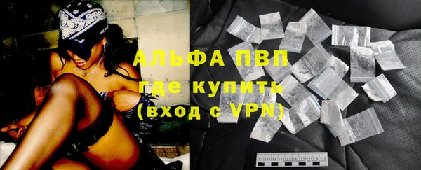 гидропоника Баксан
