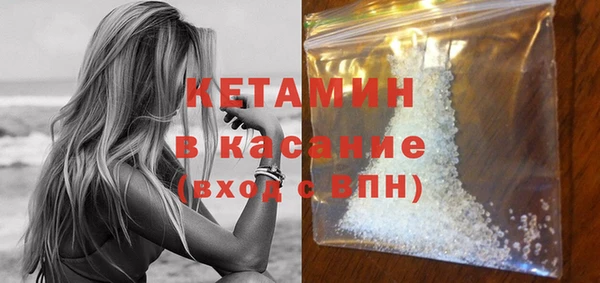 дмт Белокуриха