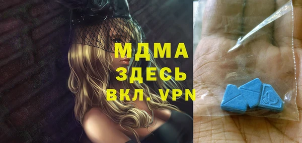 дмт Белокуриха