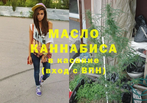 ECSTASY Белоозёрский