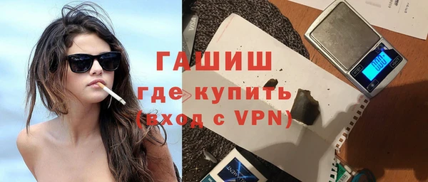 мет Осташков